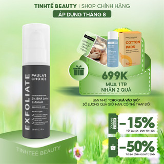 Gel loại bỏ tế bào chết Paula's Choice skin perfecting 2% BHA Gel Exfoliant 100ml