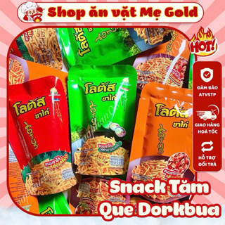 Combo snack bim tăm que Thái Lan Dorkbua stick biscuit các vị (gói 20g)