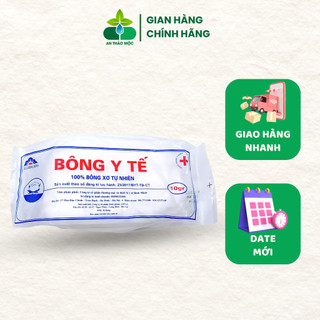 Bông Gói Y Tế 10g Giúp Thấm Nước,Vệ Sinh Rửa Vết Thương