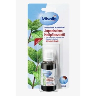Tinh dầu Bạc Hà Mivolis Japanisches Đức 30ML