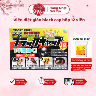 Viên diệt gián black cap hộp 12 viên hàng nội địa nhật bản