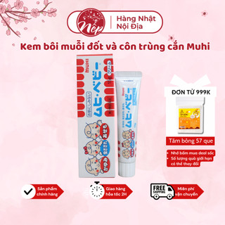Kem bôi muỗi đốt và côn trùng cắn Muhi 18g/15g (3 tháng/6 tháng)