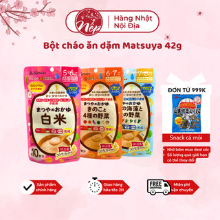 Bột cháo ăn dặm Matsuya 42g cho bé từ 5 tháng tuổi - Nếp shop