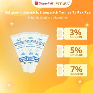 Gel giảm thâm nách Yanhee Ta Rak Rae giúp làm trắng nách điều tiết và giảm thiểu mồ hôi 10g