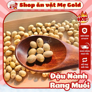 Đậu nành sấy giòn ăn liền, đỗ tương rang muối (500g)