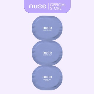  Nuse Sample 3 món 1ml x 3ea (date 7/2025) 