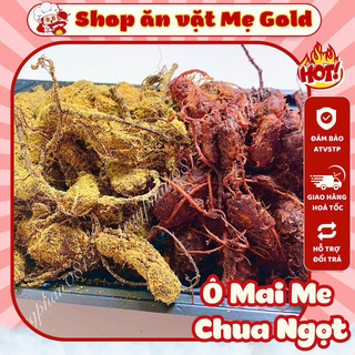 Ô mai me chua ngọt nguyên trái (500g)