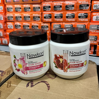 Mặt nạ ủ tóc/xã tóc siêu dưỡng VitaminB5 NOWKON 🍓FREESHIP 🍓phục hồi tóc yếu ,giữ màu tóc siêu thơm suôn mềm óng mượt tóc