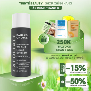 Dung dịch loại bỏ tế bào chết Paula's Choice 2% BHA 30ml