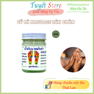 Cù là trắng massage chân Thái Lan