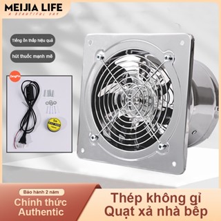 quạt hút mùi máy hút khói nhà bếp Quạt hút mùi nhà vệ sinh Quạt hút khói 6-10 inch