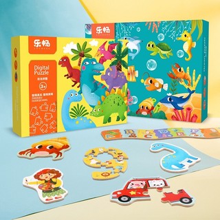 BỘ TRANH GHÉP HÌNH BẢN TO THEO CHỦ ĐỀ CHO BÉ TỪ 2 TUỔI – HÃNG LECHANG