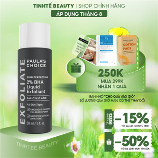 Dung dịch loại bỏ tế bào chết Paula's Choice 2% BHA 30ml (2)