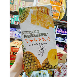 BÁNH QUY NHẬT LAYER BISCUIT NHO/ DÂU/ DỨA 140G