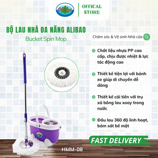 Bộ Lau Nhà Đa Năng Xoay Tay 360 Độ Ohiama Bucket Spin Mop HMM-08 | Dụng cụ Vệ sinh, Chăm sóc Nhà cửa