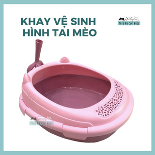 Khay Vệ Sinh Limitless Cho Mèo