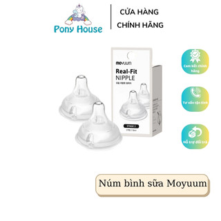 Núm ty bình sữa Moyuum chính hãng