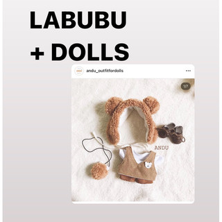 "Có Sẵn"Set quần áo cho búp bê/ Labubu17cm/ Doll-15-20cm (BROWN) (babeciu autumn) (Trà xanh ảnh cuối) (Stripes)