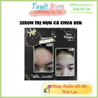 [Date 14/08/25] Serum dưỡng da giảm mụn, mờ thâm sẹo Cà chua đen black tomato Thái Lan 15ml