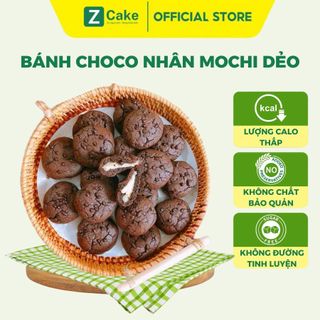Bánh choco nhân mochi dẻo ZCake - bánh healthy dùng đường ăn kiêng ngọt dịu, thơm dậy mùi choco, dẻo dai nhân mochi
