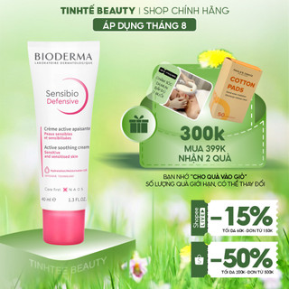 Kem dưỡng ẩm và làm dịu da, dành cho da nhạy cảm Bioderma Sensibio Defensive 40ml