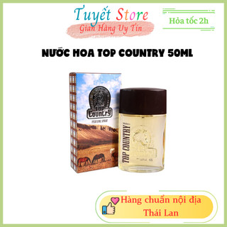 Nước hoa ngựa Thái Lan Top Country mùi hương mạnh mẽ sang trọng cho nam giới/ unisex 50ml