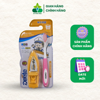 Quà Tặng Kèm Cùng Bàn Chải Đánh Răng Trẻ Em.Bảo Vệ,Làm Sạch Chăm Sóc Răng Miệng