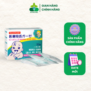 Rơ Lưỡi Tiệt Trùng Kháng Khuẩn Tanaphar.Ngăn Ngừa Bệnh Về Răng Miệng Tưa Lưỡi,Nấm Viêm Lưỡi 50C