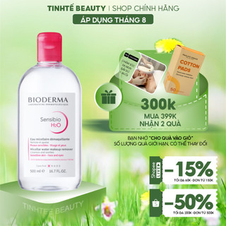 Dung dịch làm sạch và tẩy trang Micellar Bioderma Sensibio H2O 500ml
