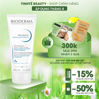Gel làm sạch dành cho da khô và da dị ứng Bioderma Atoderm Intensive Gel Moussant 200ml