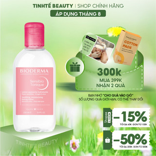 Dung dịch cân bằng dưỡng ẩm và làm dịu da Bioderma Sensibio Tonique 250ml