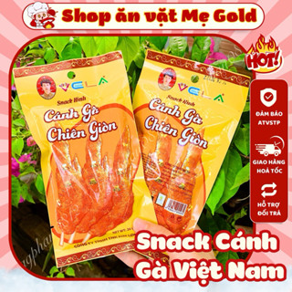 Combo gói snack cánh gà chiên giòn Vela, bim bim cánh gà Việt Nam (gói 26g)