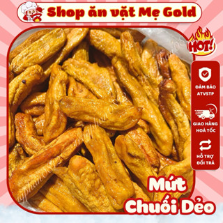 Mứt chuối sấy dẻo nguyên trái không đường Đà Lạt, chuối dẻo nguyên vị (500g)