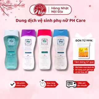 Dung dịch vệ sinh phụ nữ PH Care Nhật Bản 150ml làm sạch dịu nhẹ dưỡng ẩm ngăn mùi