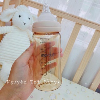 Bình sữa Moyuum Hàn Quốc 170ml/270ml (kèm núm)