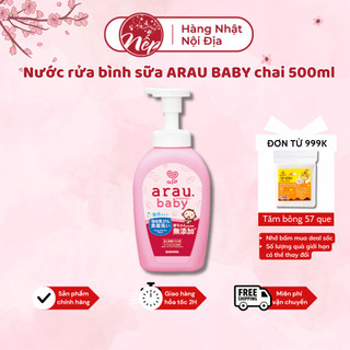 Nước rửa bình sữa Nhật Bản ARAU BABY dạng chai 500ml - Nếp Shop - Hàng Nhật nội địa