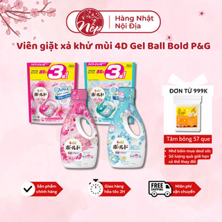 Viên giặt xả khử mùi chống nhăn 4D Gel Ball Bold P&G có dạng viên và dạng nước - Nếp Shop