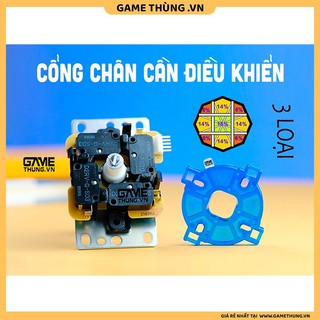 Cổng Chân Điều Hướng Cần Điều Khiển Game Thùng | Joystick Arcade Game