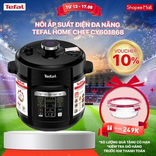 [Mã ELBSJBP07 giảm 12% đơn 500K] Nồi áp suất điện đa năng Tefal Home Chef CY601868