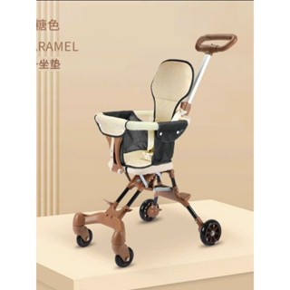 [𝑴𝒊𝒆̂̃𝒏 𝑺𝒊́𝒑] Đẩy Gấp Gọn,Xe Đi Siêu Thị, Du Lịch Cho Bé (Tặng Kèm Đệm Ghế, Có Thể Đảo Chiều). Tải Trọng 35kg