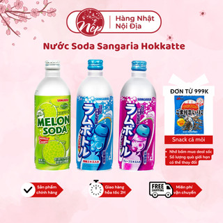 Nước Soda Sangaria Hokkatte có ga nhiều vị 500ml/350ml/250g Nhật Bản