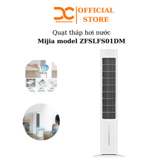 Quạt tháp không cánh làm mát bằng hơi nước Xiaomi Mijia model ZFSLFS01DM - Shop Điện Máy Center