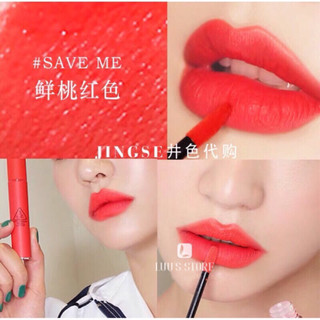 Son 3C...E Velvet Lip
