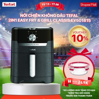 [Mã ELBSJBP06 giảm 12% đơn 500K] Nồi chiên không dầu Tefal 2in1 Easy Fry & Grill Classis EY501815