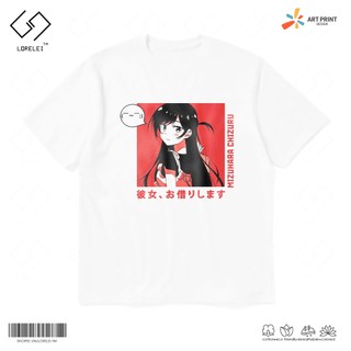 Áo thun Unisex Kanojo, Okarishimasu Kawaii Mizuhara Chizuru Cotton 100% ngắn tay