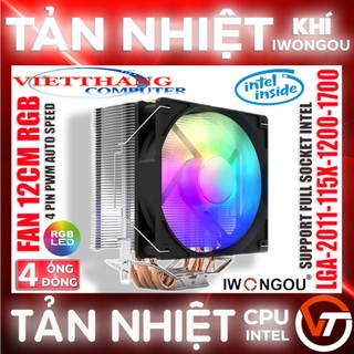 Quạt tản nhiệt, fan cpu iwongou 4 ống đồng fan 12cm led rgb full socket intel 775,1200,1700, 2011...