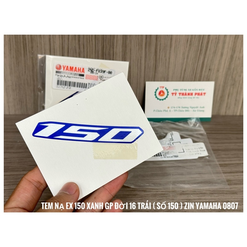 Tem nạ Ex 150 GP 2016 Xanh Trái ( số 150 ) ( 1 Miếng ) 2NDF839F0000