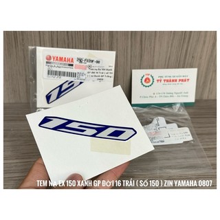 Tem nạ Ex 150 GP 2016 Xanh Trái ( số 150 ) ( 1 Miếng ) 2NDF839F0000