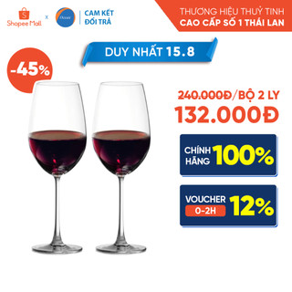 Bộ 2 ly thuỷ tinh vang đỏ - ocean madison red wine 425ml - chính hãng