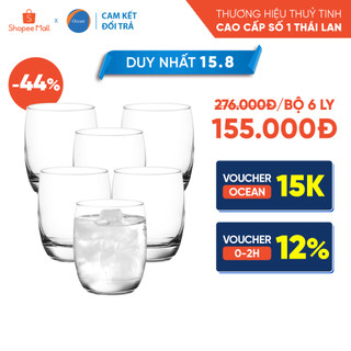 Bộ 6 ly thủy tinh ocean ivory rock 265ml